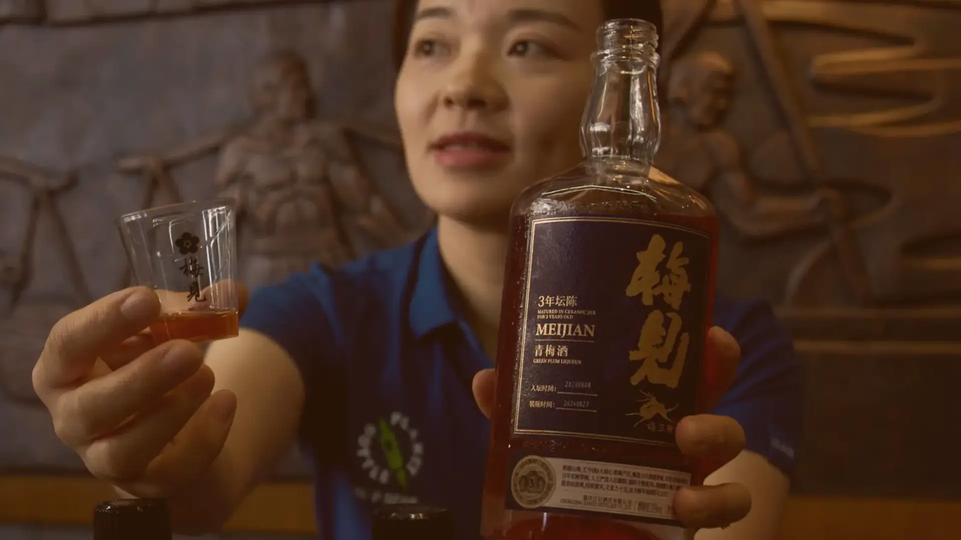 Baijiu the Spirit Consumed by Millions