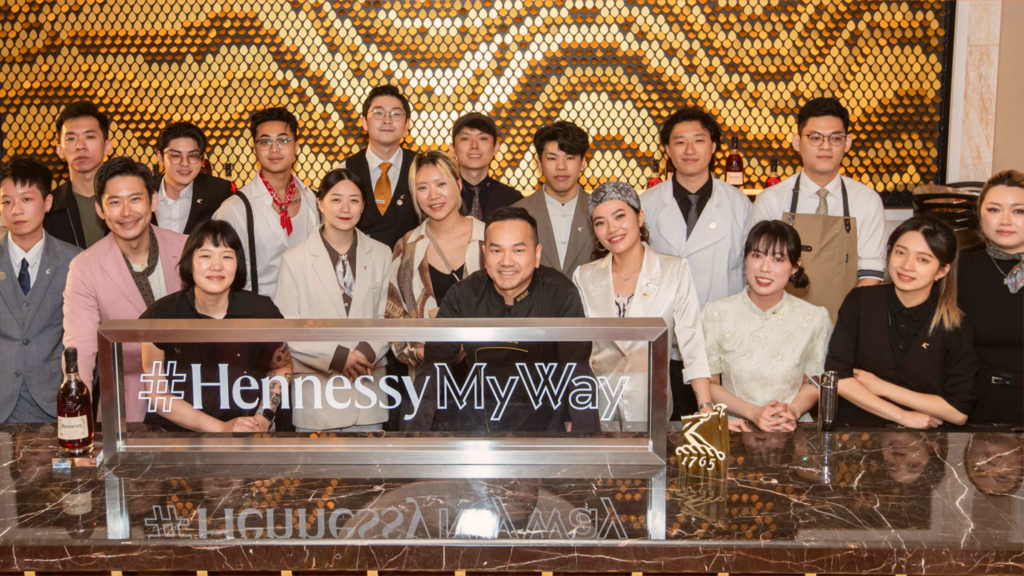 Hennessy MyWay Event Behind the Digital Transformation of Luxury Spirits