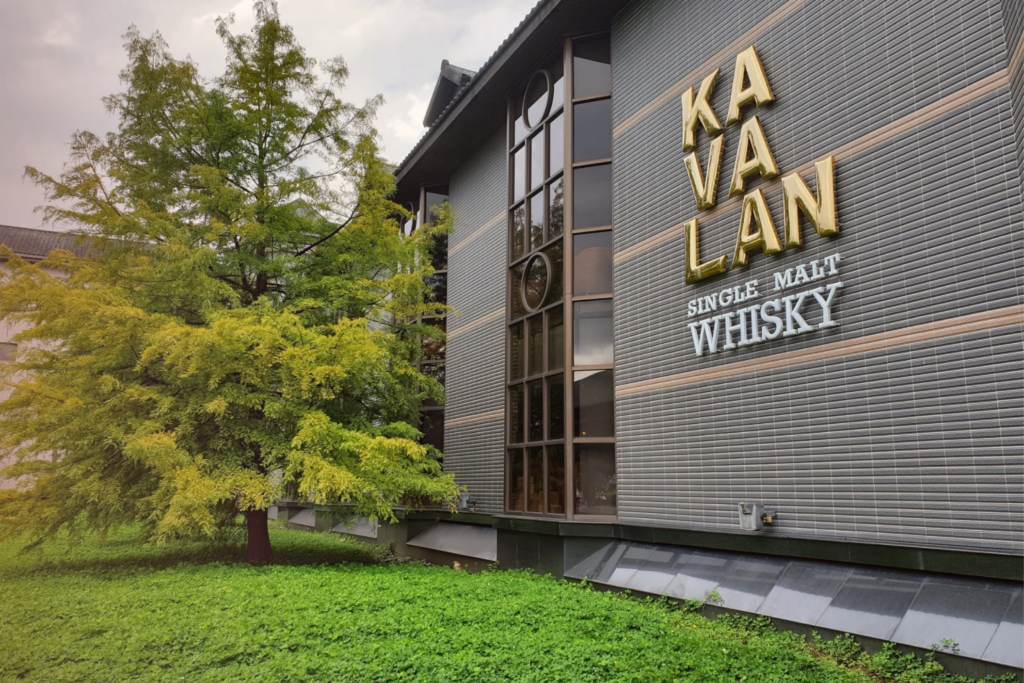 Kavalan Distillery - to Awards In 2026