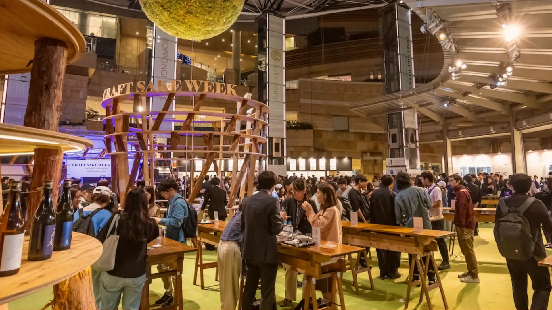 Craft Sake Week 2026 in Tokyo Brewing Tradition, Modern Craft, and National Showcases