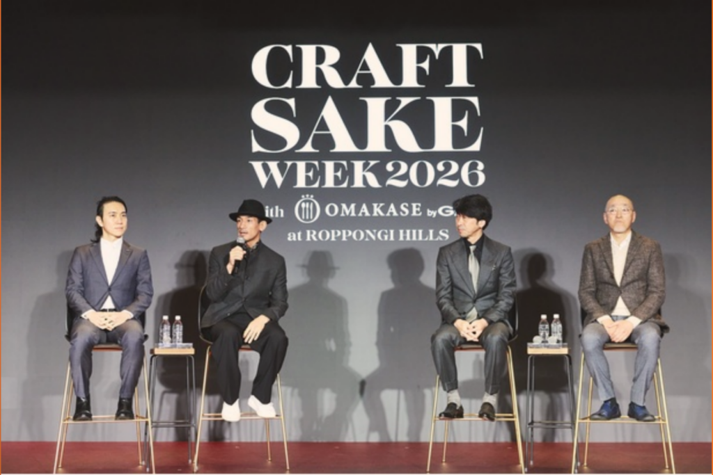 National Craft Sake Week 2026