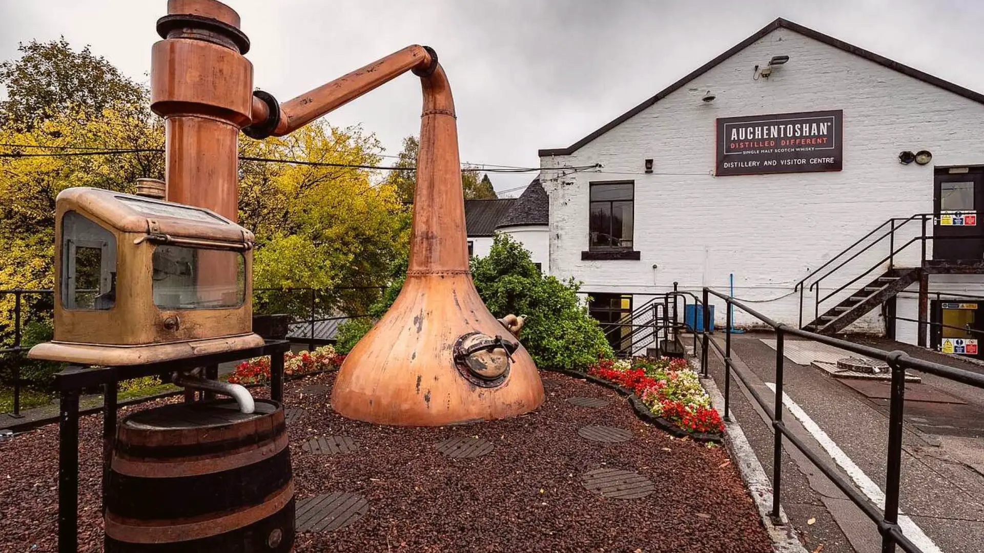 Auchentoshan Distillery and Triple Distillation