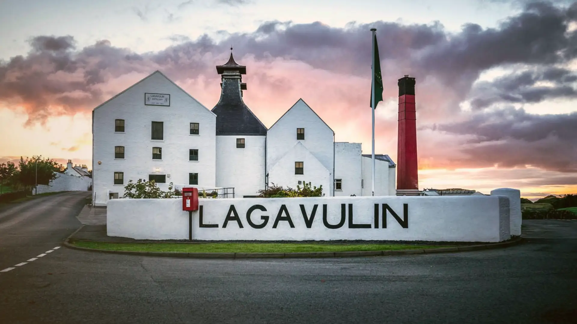 Lagavulin Distillery and Discipline of Slow Distillation
