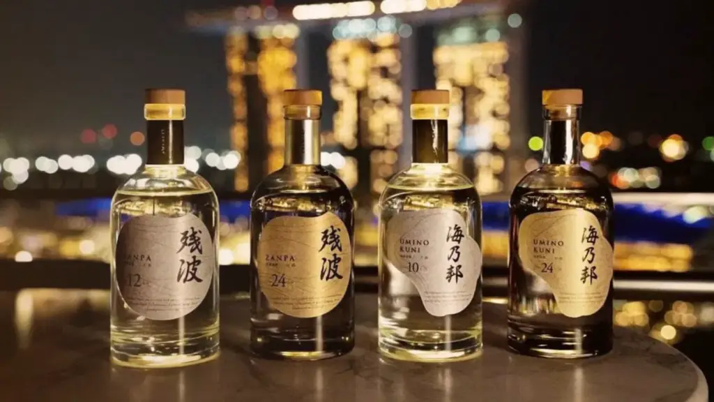 Ryukyu Awamori-Koji Spirit of Okinawa