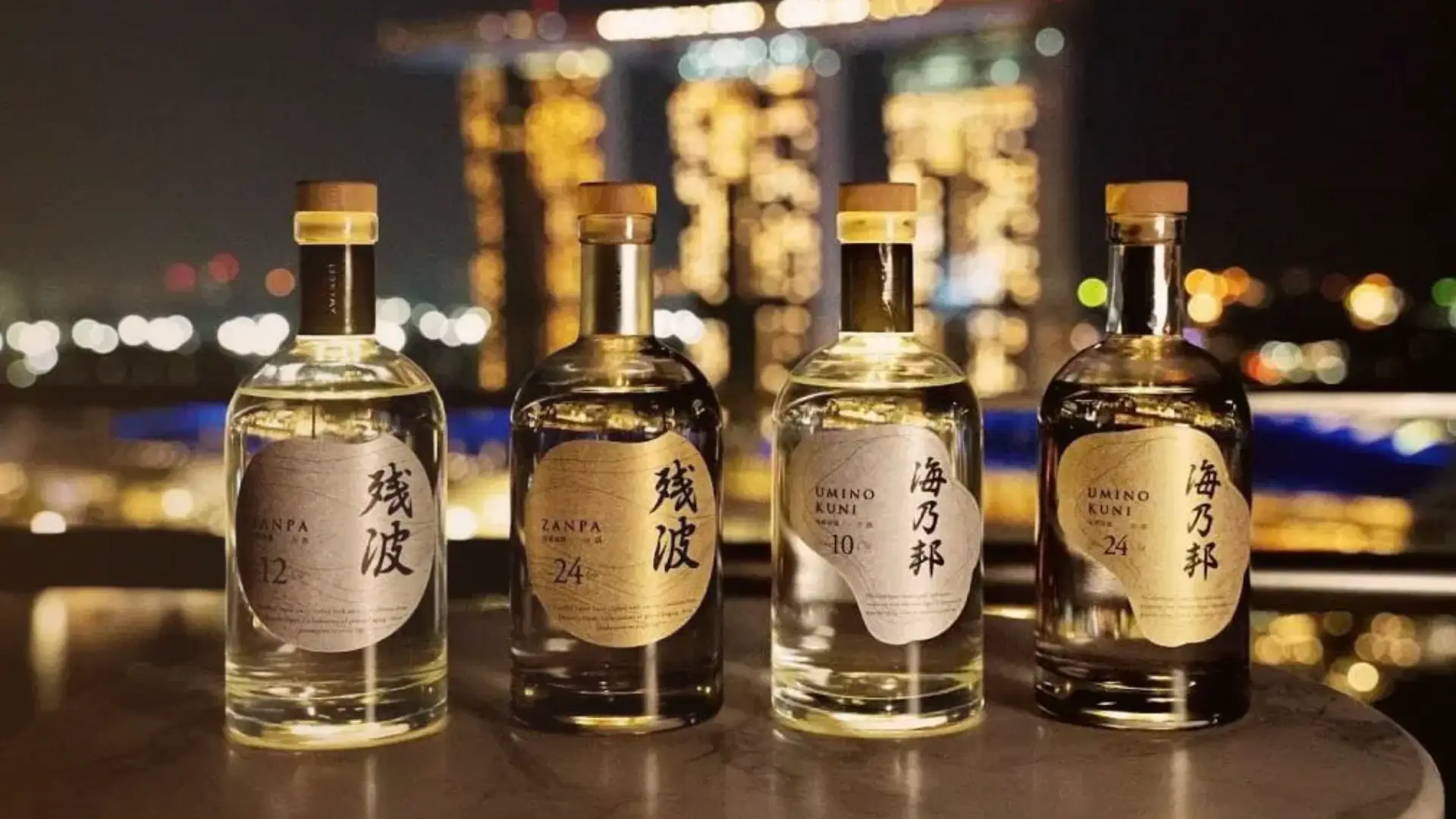 Ryukyu Awamori-Koji Spirit of Okinawa