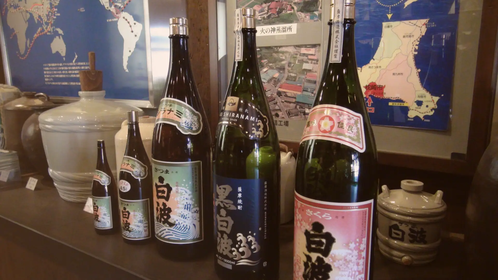 Satsuma Shochu and Spirit of Kagoshima
