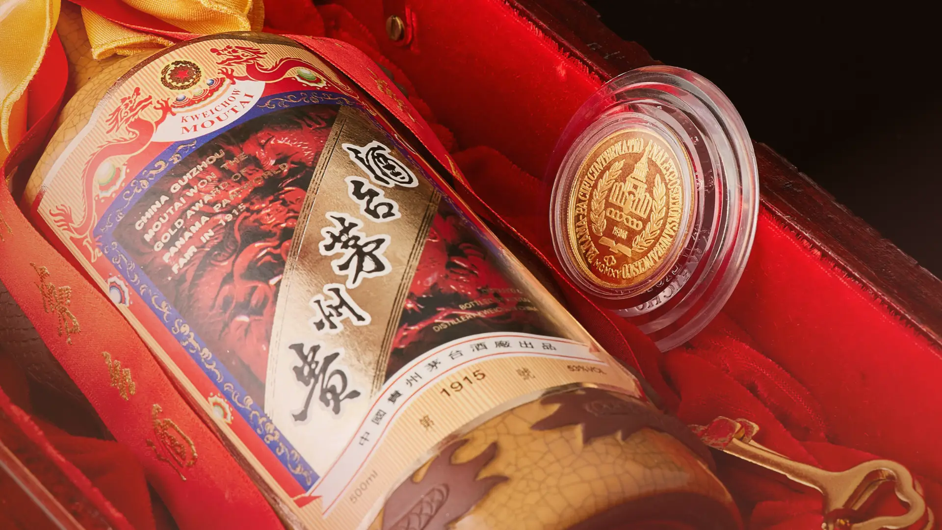 Kweichow Moutai- Origin of Sauce Aroma Baijiu